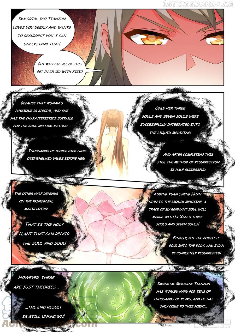 My Cultivator Girlfriend Chapter 681 7